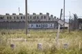 Entra en vigor la ley que reconoce a los funcionarios de prisiones como agentes de autoridad