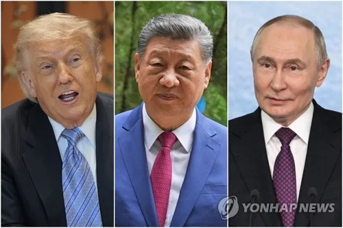 中·러·이란 등 SCO정상회의 집결…美의 '이란 압박' 대응 주목