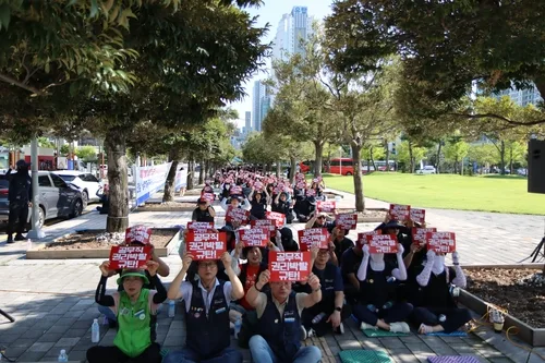 전남광주시, 공무직 교섭대표노조 공고…전남 공공운수노조 반발
