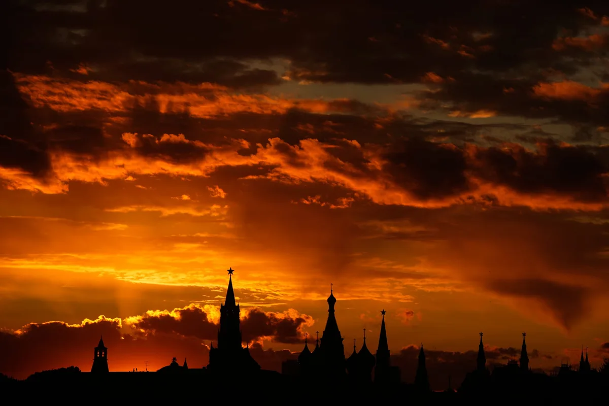 Cielo de fuego