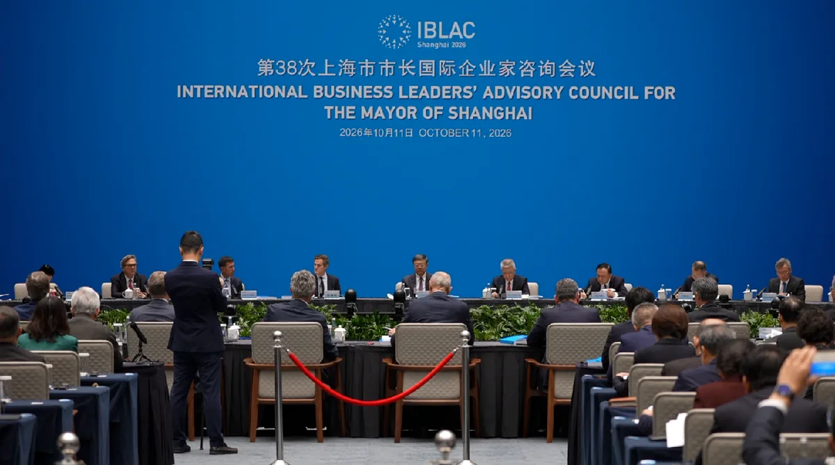 IBLAC 2026: Global biz leaders gather in Shanghai for council meeting