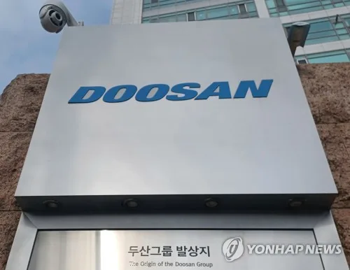 [특징주] 두산, 1조원 규모 CCL 생산라인 증설 소식에 장중 강세