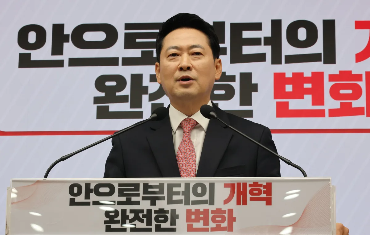 장동혁 “남은 1년, 결집된 당심 토대로 민심의 바다로 나아가겠다”