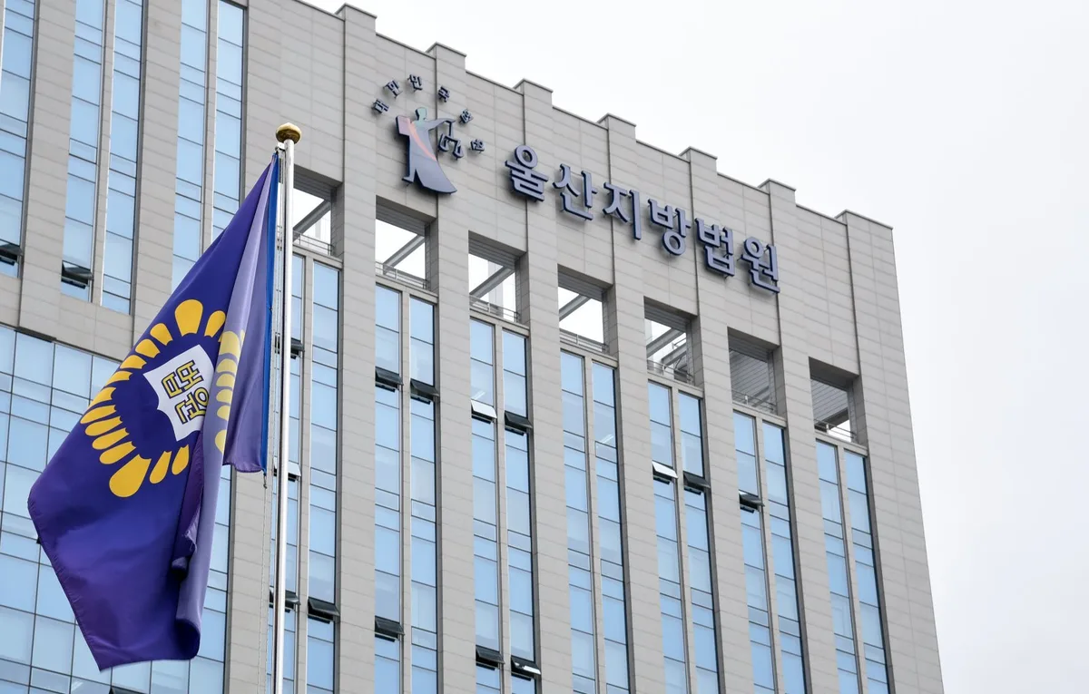 동거녀 폭행하고 흉기로 위협…이별 통보하자 스토킹 30대 실형