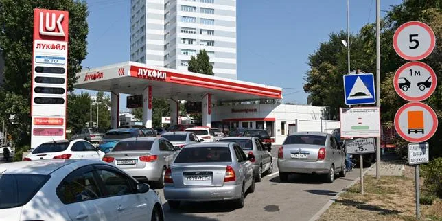 EN DIRECT, guerre en Ukraine : Volodymyr Zelensky salue l’attaque contre une raffinerie de Lukoil à Perm, en Russie, à environ 1 500 km de la frontière ukrainienne