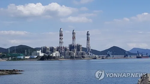경남도, 석탄화력 폐지 지원 특별법 국회 통과 "환영"
