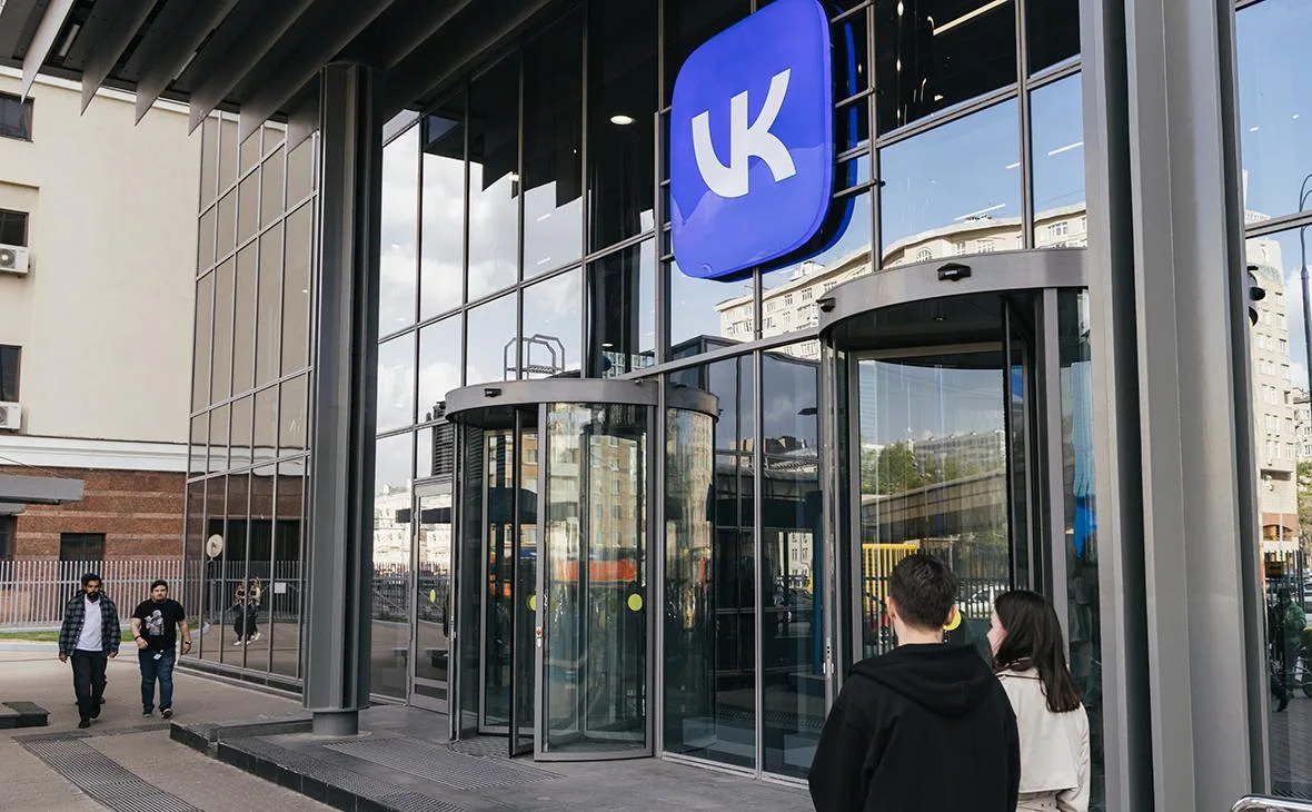 VK подала иск против Apple