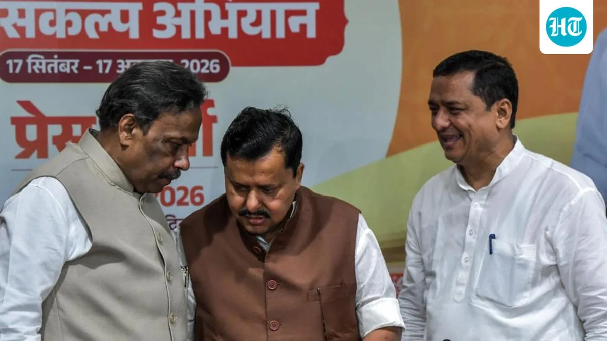 BJP names state in-charges: Vinod Tawde gets UP, Smriti Irani given Haryana, Chhattisgarh