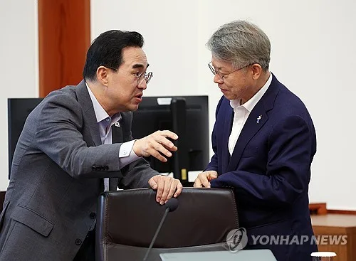 전남광주 통합지원 20조원, 반도체 6조원으로 첫 구체화