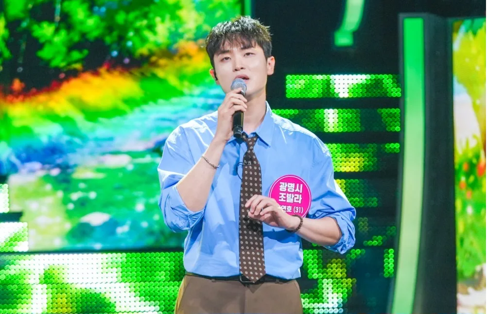 조연호, 가족에게도 낯가림…상상 초월 ‘극강 내향인’(미스트롯포유)