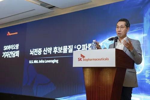 SK바이오팜 이동훈 사장, 자사주 2천주 매입