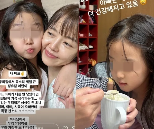 이하정, '정준호♥' 붕어빵 딸 벌써 이렇게 컸나.."딸바보 아빠"