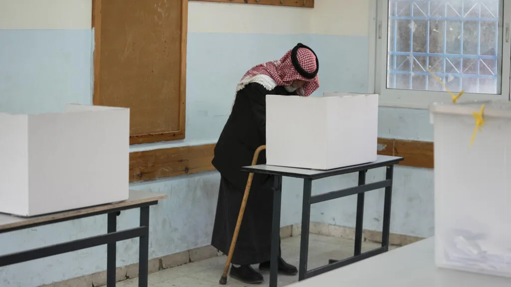 Territoires palestiniens: les législatives du 28 novembre auront-elles bien lieu?