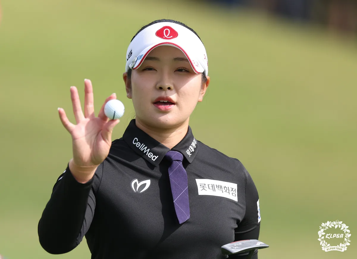 안지현 버디 11개 폭풍 추격에도 … 유현조, 1점 차 극적 승부로 통산 4승