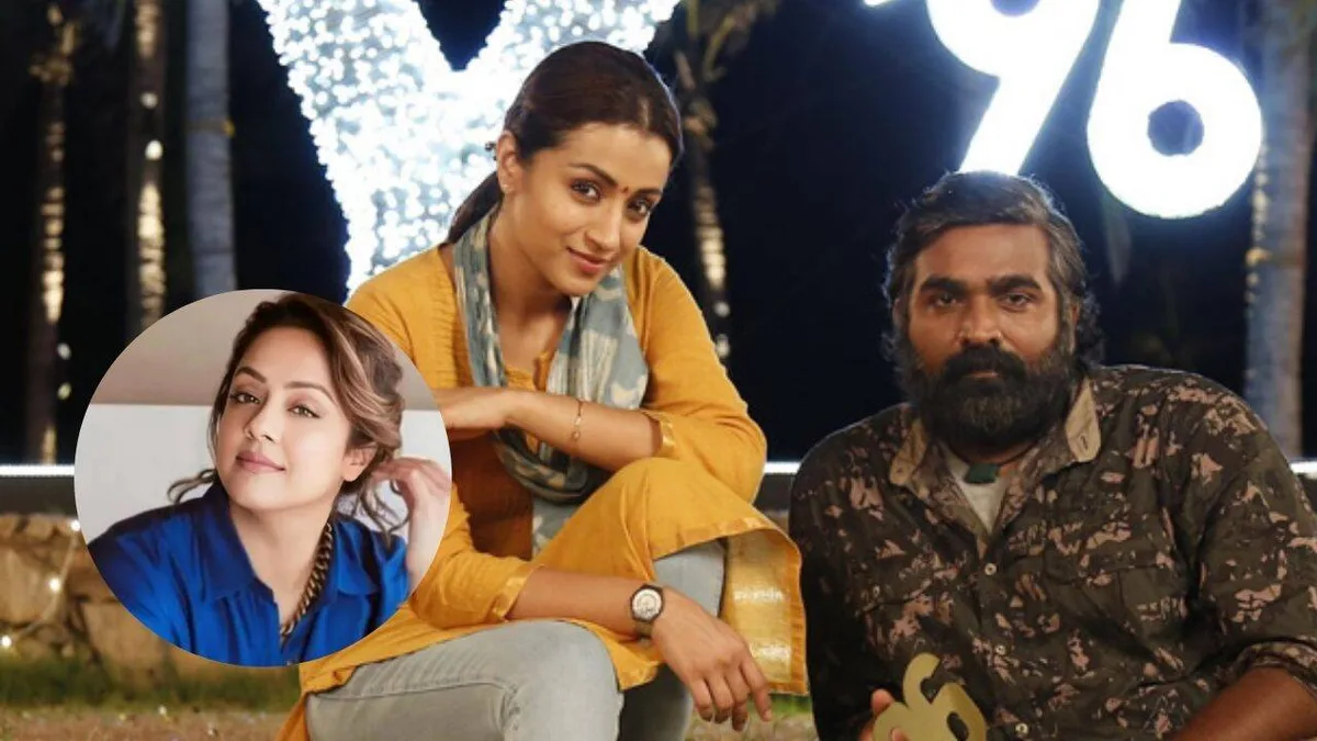 C Prem Kumar says Trisha was always his first choice for ‘96’
