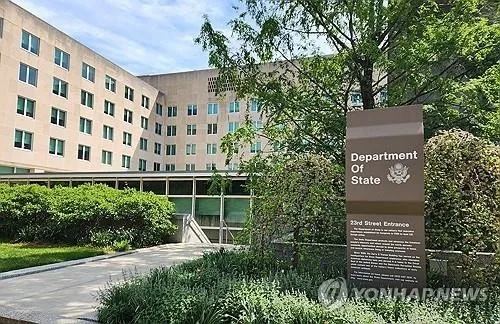 美, 쿠바 건설부·국영기업·친정부 단체 등 무더기 제재