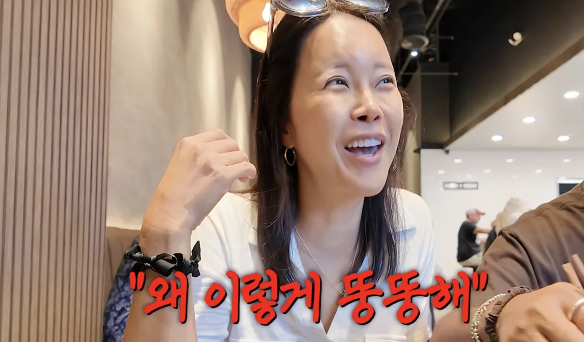 백지영, 60kg대→55kg 감량 “목욕탕서 ‘왜 이렇게 통통해?’ 들어”