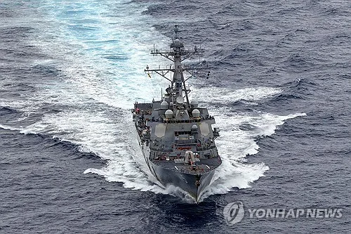 "미 해군, 이란전쟁 길어지자 예산 '돌려막기'"