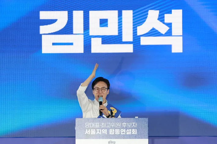김민석 호남 이어 수도권도 승리…누적 득표 49% 당선 유력