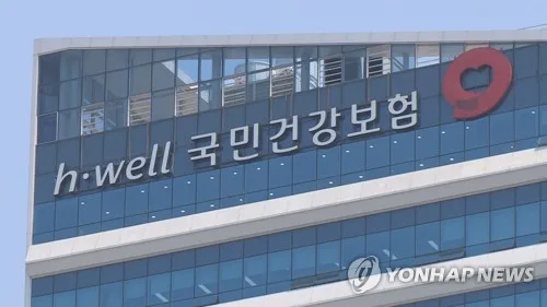 건보공단, 12월까지 장기요양기관 시설급여 수시평가
