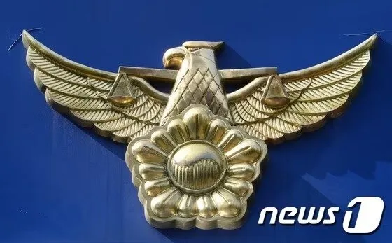 ‘동포 유학생 살해’ 20대 베트남 男 “도박 빚 때문에 범행” 진술