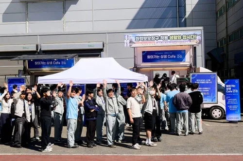 삼성 반도체, 협력사 직원 5만8천명에 감사행사…커피차 등 지원
