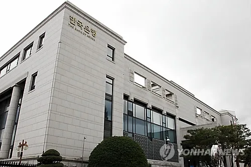 한국은행 경남본부, 집중호우 피해 중소기업·소상공인 등 지원