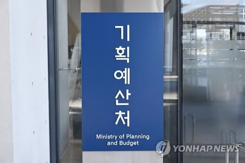 국토위성 3·4호 개발 예타 통과…별내선 연장은 예타 대상 선정