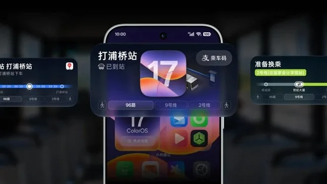 ColorOS 17 é anunciado para celulares OPPO, OnePlus e realme com maior fluidez e visual renovado