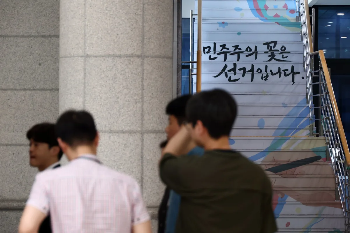 합수본, ‘투표지 부족’ 서초구선관위 사무국장 소환…특검 곧 예방