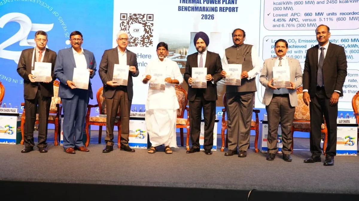 Energy efficiency is another power plant, says Bhatti