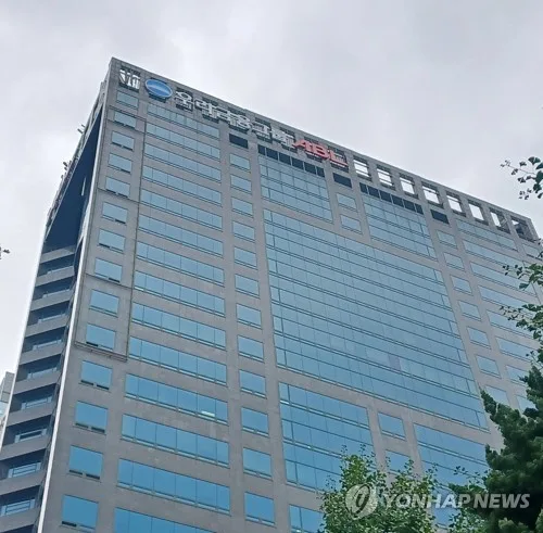 코람코자산신탁, 여의도 ABL타워 인수 우선협상대상자로 선정