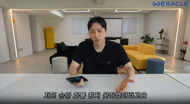 '기독교' 박위, 목사마저 일침.."선한 영향력? 오만해서 그렇다" [Oh!쎈 이슈]
