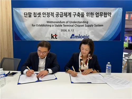 KT, 세계 미디어 전시회서 협력사 글로벌 판로 연다