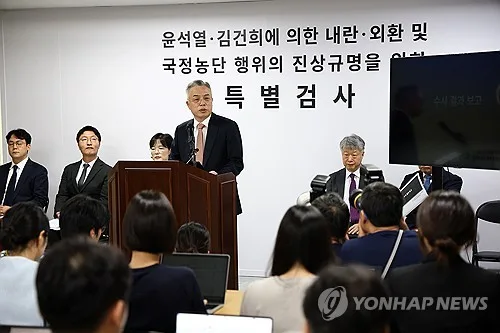 "이 법조항 적용 처음"·"문장 어색"…종합특검 재판서 지적 이어져