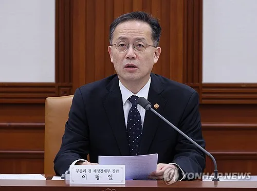 이형일 "3조원 규모 해외건설 펀드 신설해 패키지 수주 지원"
