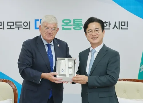 대전시, 네덜란드 헤이그와 과학기술 등 협력 방안 논의
