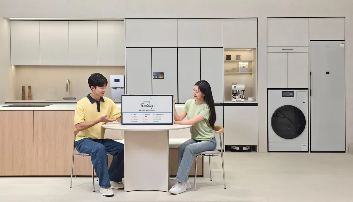 [Tech&]혼수 가전부터 신혼여행, 청첩장까지 한 번에!… 삼성전자가 제안하는 맞춤형 웨딩 솔루션