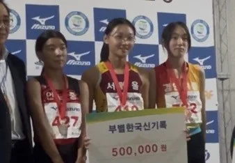 육상 왕서윤, 여중부 100ｍ 한국기록 또 경신…11초76
