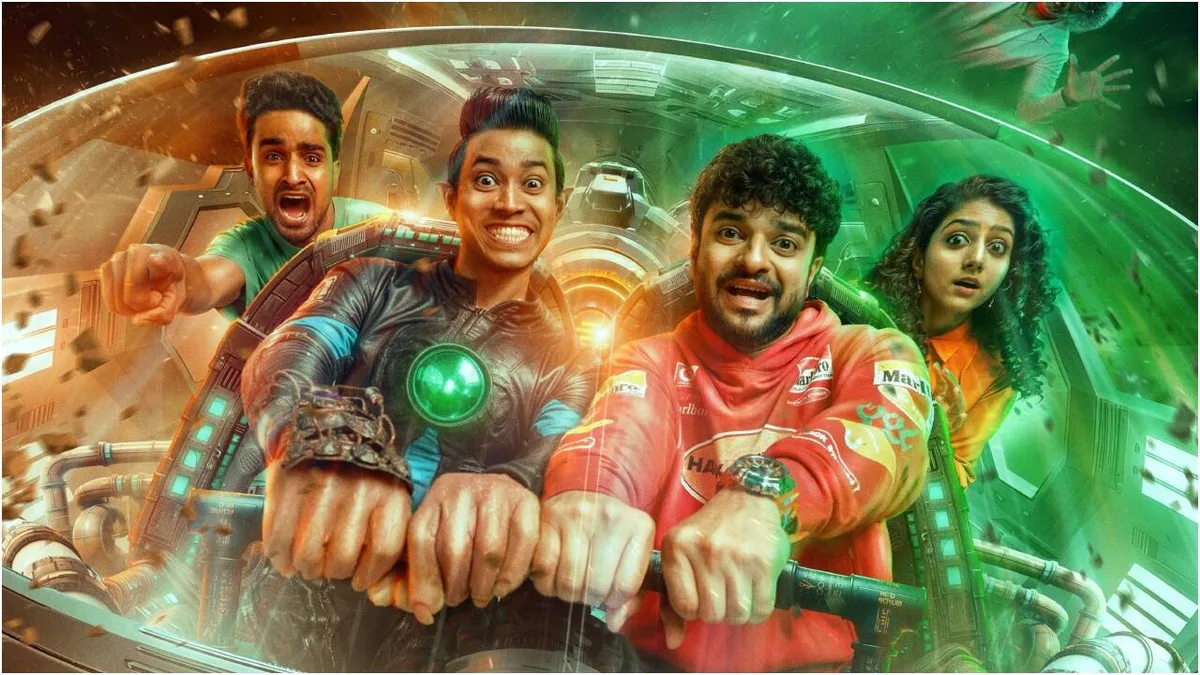 'Pluto' OTT release: When and where to watch