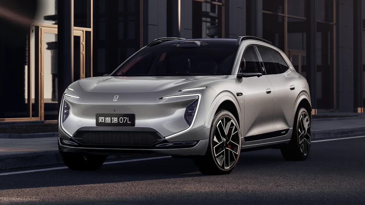 Another Chinese luxury auto brand following Denza, Zeekr to Australia