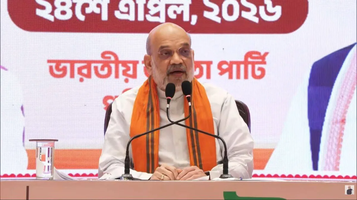 Amit Shah hails crackdown on ISI-backed Shahzad Bhatti network