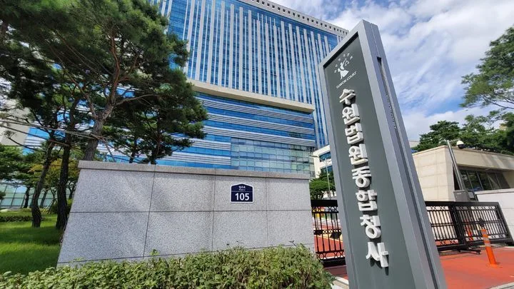 선거운동원에 비비탄 쏜 20대, 2심서도 벌금 300만 원