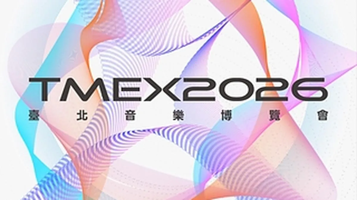 Oscar and Grammy Winning KPop Demon Hunters Team Heads to TAIPEI MUSIC EXPO 2026, the Asia Pacific Music Platform