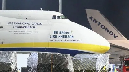Flughafen Leipzig/Halle: Weitere Drohne und Sprengstoff gefunden