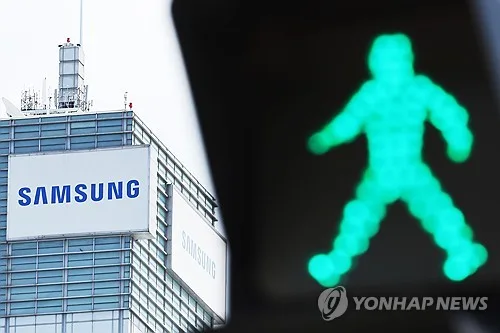 DS증권 "삼전, 금산법 10% 규제에 자사주 소각 여력 10조~20조원"