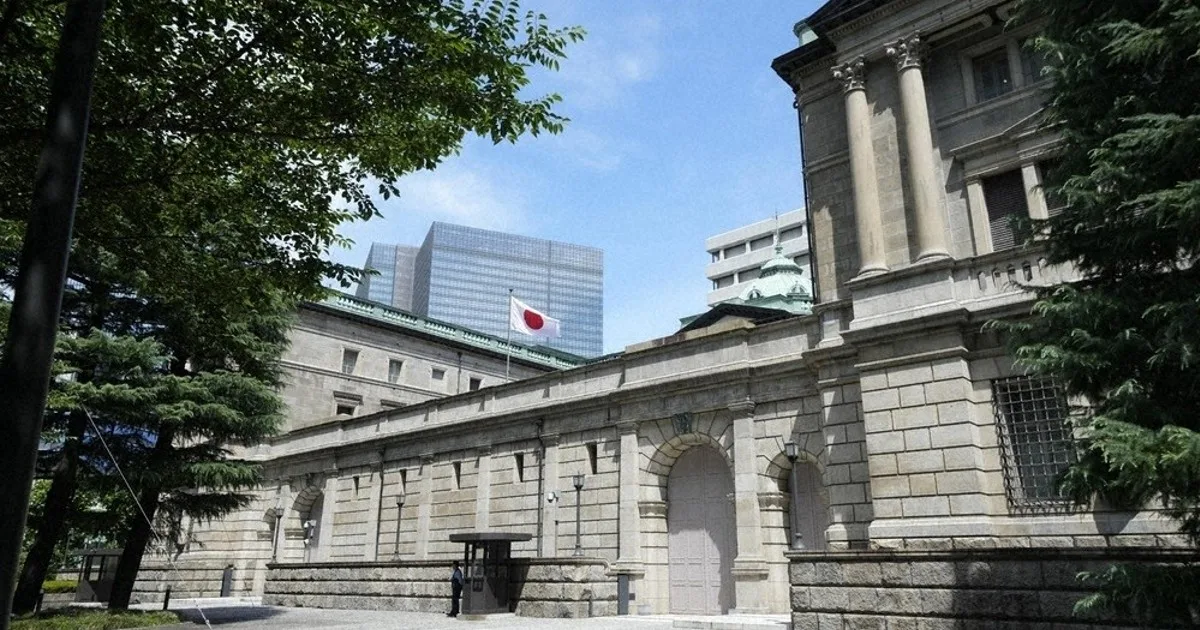 長期金利、一時2.930％ 29年10カ月ぶりの高水準