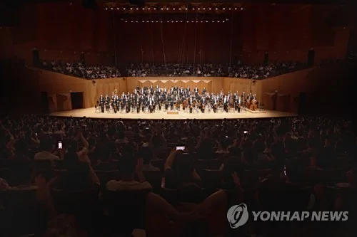 "국립심포니 공연 85%가 서울서…지역적 쏠림 현상 개선해야"