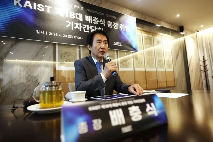 배충식 KAIST 총장 “AI·창업으로 학교 기본 다진다...'기본이 강한 인재' 키울 것”