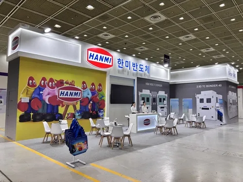 한미반도체, 반도체대전서 HBM4용 TC 본더 등 선봬